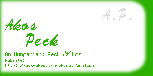 akos peck business card